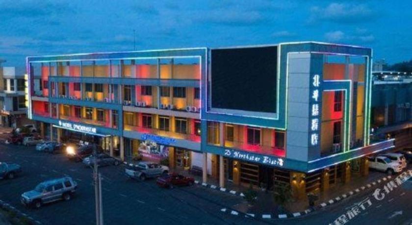 D North Star Hotel & Spa SDK Εξωτερικό φωτογραφία